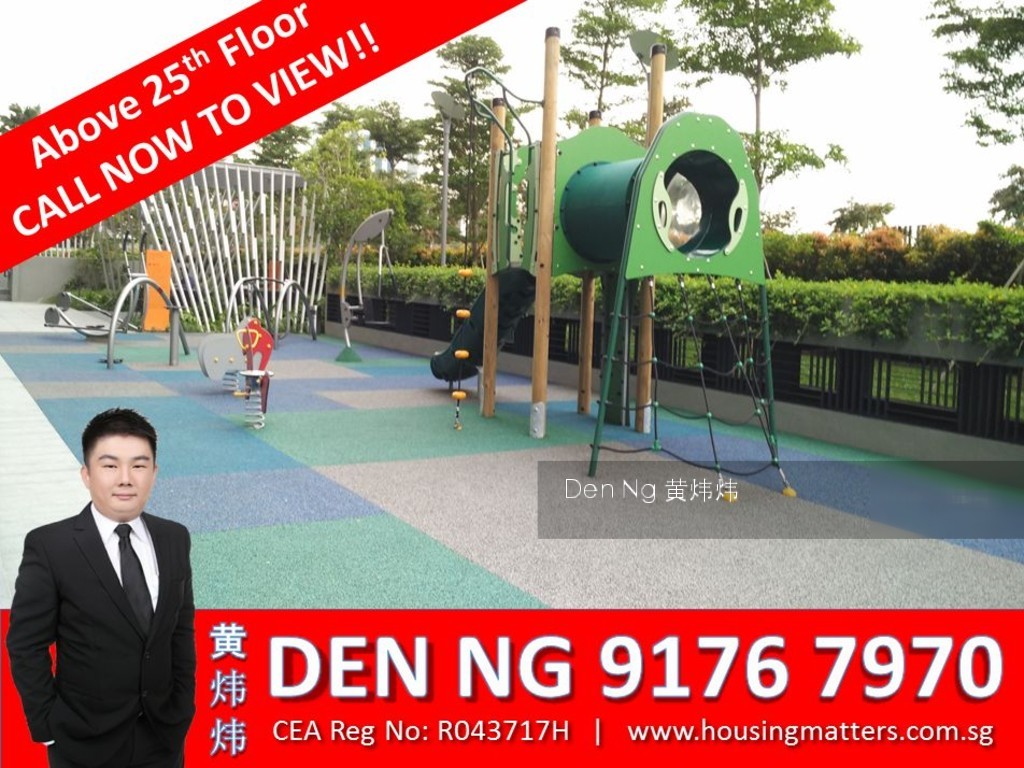 Sky Vue (D20), Condominium #138696512